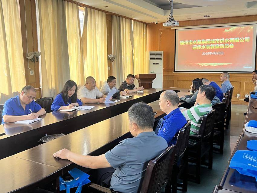 普查精準(zhǔn)強(qiáng)保障，服務(wù)優(yōu)化煥新篇